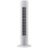Ventilateur Colonne Tour Oscillant Blanc 50W - 74cm - 3 Vitesses /salon 2 Ventilateur Colonne Tour Oscillant Blanc 50W - 74cm - 3 Vitesses /salon -Climatiseur Et Ventilateur 42851631 1