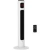 HOMCOM Ventilateur Colonne Tour Programmable Oscillant Silencieux 45 W Avec Télécommande écran Affichage Minuterie 3 Modes 3 Vitesses 32L X 32l X 96H Cm Blanc Noir 2 HOMCOM Ventilateur Colonne Tour Programmable Oscillant Silencieux 45 W Avec Télécommande écran Affichage Minuterie 3 Modes 3 Vitesses 32L X 32l X 96H Cm Blanc Noir -Climatiseur Et Ventilateur 6812130 1
