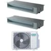 HISENSE DUAL SPLIT INVERTER DUCTED AIR CONDITIONER 9+18 WITH 3AMW72U4RFA R-32 WI-FI OPTIONAL 9000+18000 WITH REMOTE CONTROL AND WIRED INCLUDED - NEW 2 HISENSE DUAL SPLIT INVERTER DUCTED AIR CONDITIONER 9+18 WITH 3AMW72U4RFA R-32 WI-FI OPTIONAL 9000+18000 WITH REMOTE CONTROL AND WIRED INCLUDED - NEW -Climatiseur Et Ventilateur 92468959 1
