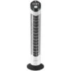 Ventilateur Colonne EnergySilence 790 Skyline Cecotec -Climatiseur Et Ventilateur 95737706 1